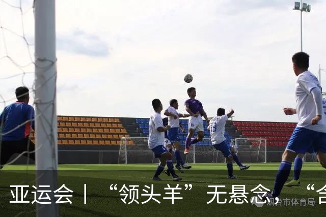 亚运会丨“领头羊”无悬念，“含金量”见真章